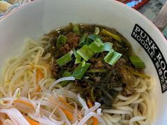 -鼓楼吃面·肉啃肉(南锣鼓巷店)