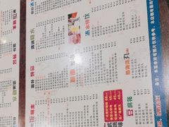 -仁信双皮奶(庙前直街店)