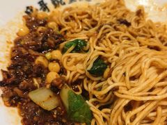 -兵哥豌豆面(建设巷店)