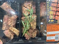 -山姆会员商店(西溪店)