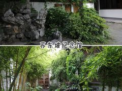 -青果巷历史文化街区