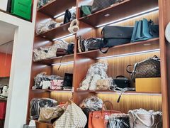 -名品国际·奢侈品养护中心(中山店)
