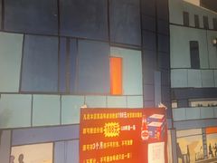 -英雄故事地摊烤肉(马驹桥店)