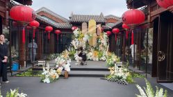 -北京燕尔婚礼策划