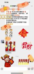 点击看大图 -宝馨月月子中心(友谊医院店)