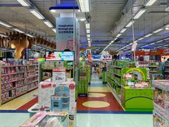 -玩具反斗城(海港城店)