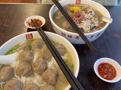牛肉丸-潮镇老尾牛杂(环城西路店)