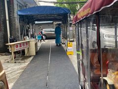 -北京中医药大学附属护国寺中医医院(住院院区)