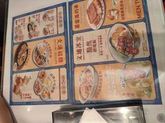 -文通冰室(北京路店)