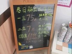 -瑞鹏·疫苗·绝育·宠物医院(广九店)