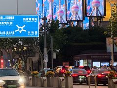 -金鸡湖景区