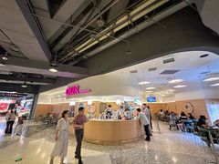 -OUR Bakery(SKP-S店)