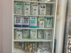 -伟伟宠物医院·CT影像中心·瑞派犬猫综合性门诊(汉口总院)