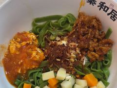 -秦和居(大唐时代店)