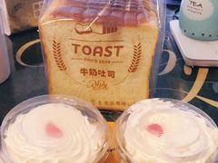 -红宝石·鲜奶小方·海派西点房(南翔店)