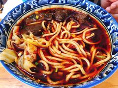 -十八梯眼镜面(五红路店)