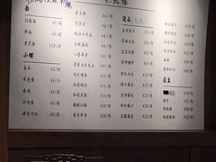-拱北楼(皇亭广场店)