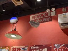 -老天桥蛙炉火锅(姑苏总店)