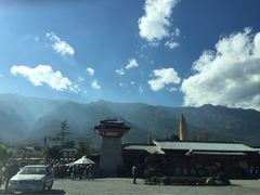 三塔倒影公园-三塔倒影公园