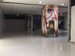 -日月光中心广场