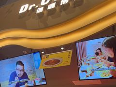 -伽喱博士 Dr.CURRY咖喱饭(太阳宫咖喱店)