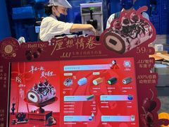 -the Roll'ING手作瑞士卷专门店(卓悦中心店)