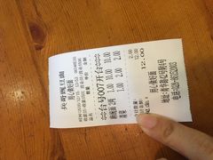 -兵哥豌豆面(青华店)