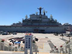 -泰达航母主题公园