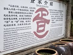 -北海金海湾红树林生态旅游区