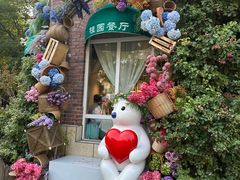 -桂园餐厅(五大道店)