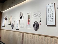 -西泠印社