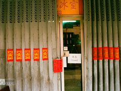 -大澳渔村及棚屋