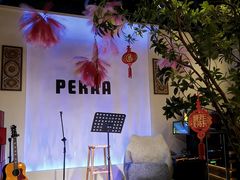 -Pekaa啤咖食肆Coffee&Bistro