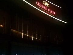 -惠州皇冠假日酒店·西餐厅·自助餐厅