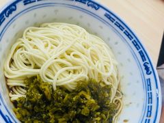 -盛兴面馆(真儒大厦店)