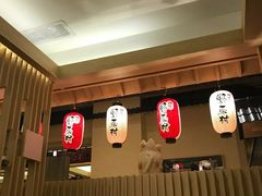 -伊豆野菜村(大族广场店)