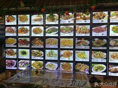 -莒县世起全羊馆(塔桥人家店)