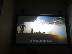 -爱沫电影·switch游戏(浦西万达店)