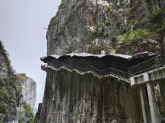 -恩施大峡谷