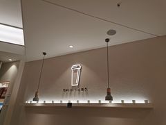 -新の茶·鲜果制茶(小梅大街店)