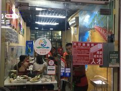 -琼大师东方烤乳猪(亚特兰蒂斯店)