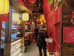 -小龙坎火锅(全球旗舰店)