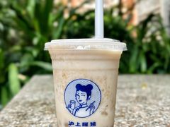 -沪上阿姨·臻选茶饮(上海环球港店)