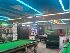 -利都新概念棋牌桌球(本溪路店)