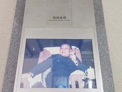 -邓小平故里