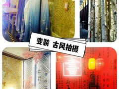 -水善汇都市汗蒸(杨浦区五角场店)