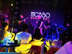 -MOSSO音乐酒吧·Live House(南京西路店)