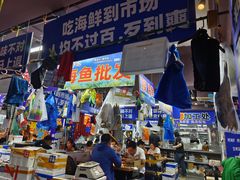 -喝丢一只鞋海鲜烧烤·海肠捞饭(文体街店)