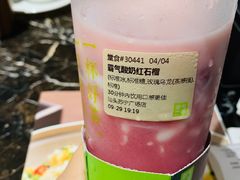 -奈雪的茶(苏宁广场店)
