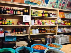 -赵府街副食店